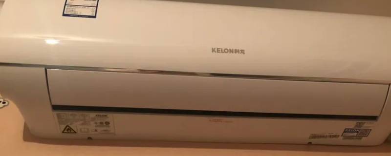 空调开热风会有水出来吗