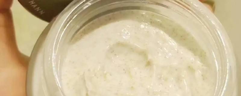 庭润去角质好用吗