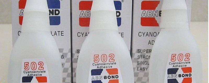 502怎么用
